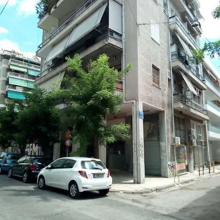 Apartment Central Athens