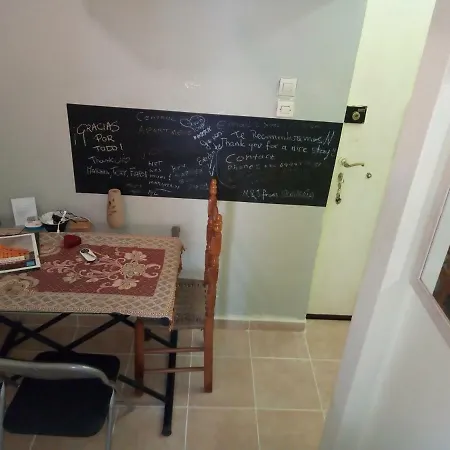 Apartment Central